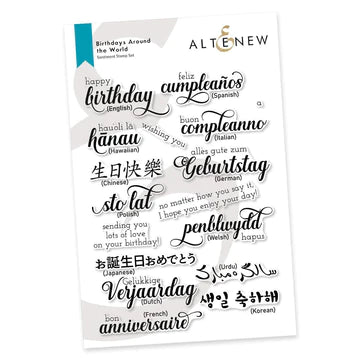 Birthdays Around the World Stamp Set